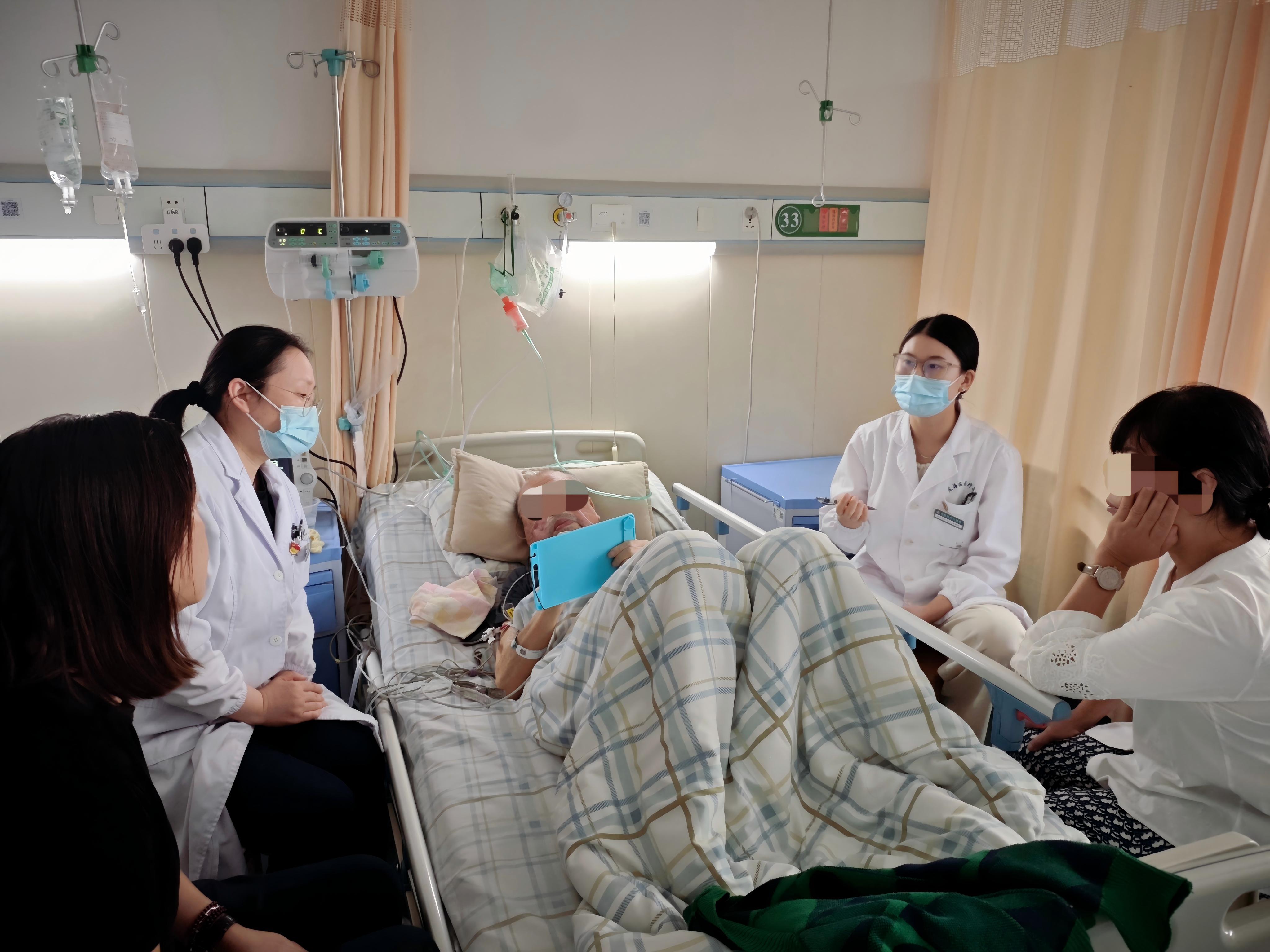 【安寧故事】生命的溫柔守護(hù)：安寧療護(hù)病房里的愛(ài)與希望