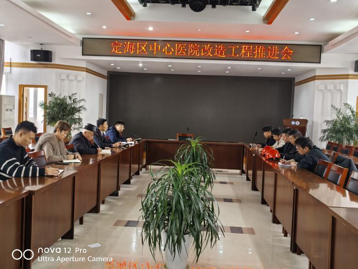 嚴把工程關口 高效推進建設——局領導帶隊實地調研我院改造工程項目